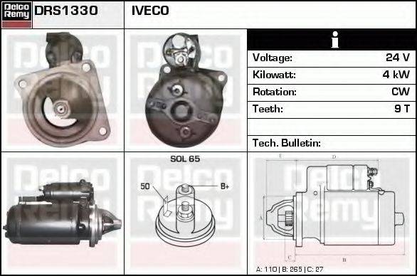 DELCO REMY DRS1330 Стартер
