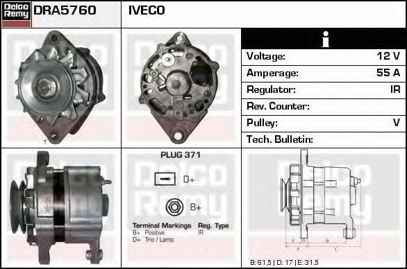 DELCO REMY DRA5760 Генератор
