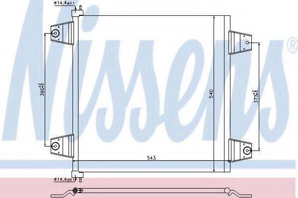 NISSENS 940031 Конденсатор, кондиціонер