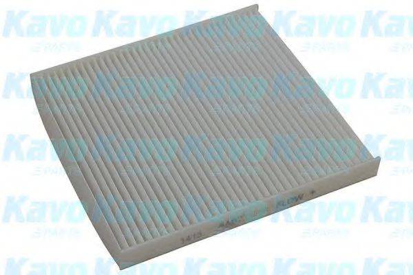 AMC FILTER IC352 Фільтр, повітря у внутрішньому просторі