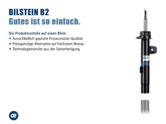 BILSTEIN BIL000686 Амортизатор