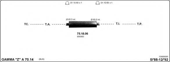 IMASAF 539000085 Система випуску ОГ