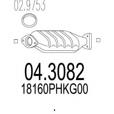 MTS 043082 Каталізатор