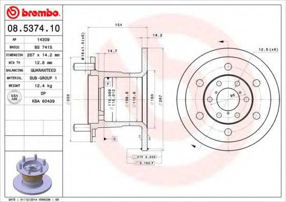 BRECO BS7415 гальмівний диск