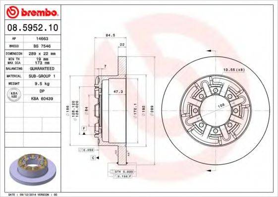 BRECO BS7546 гальмівний диск