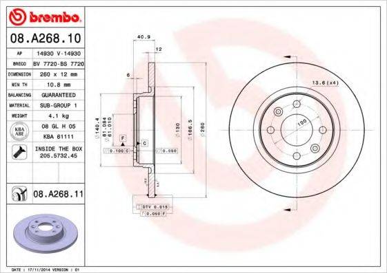 BRECO BS7720 гальмівний диск