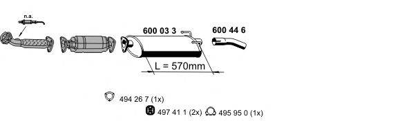 ERNST 340057 Система випуску ОГ
