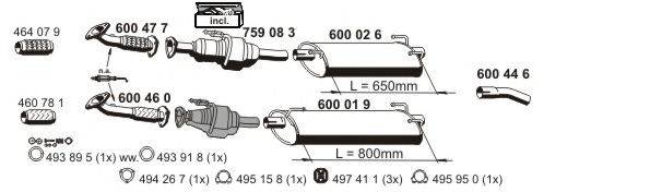 ERNST 340066 Система випуску ОГ