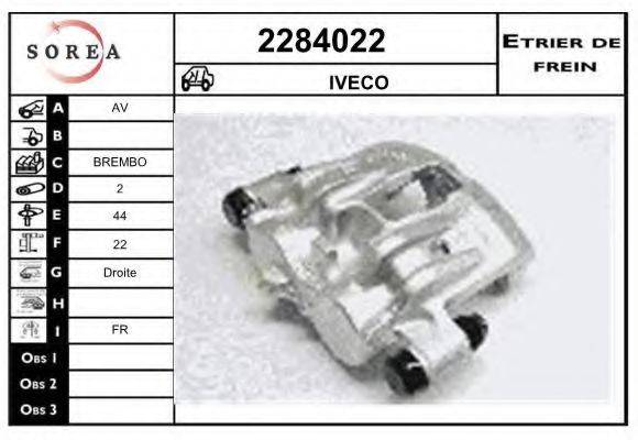 EAI 2284022 Гальмівний супорт