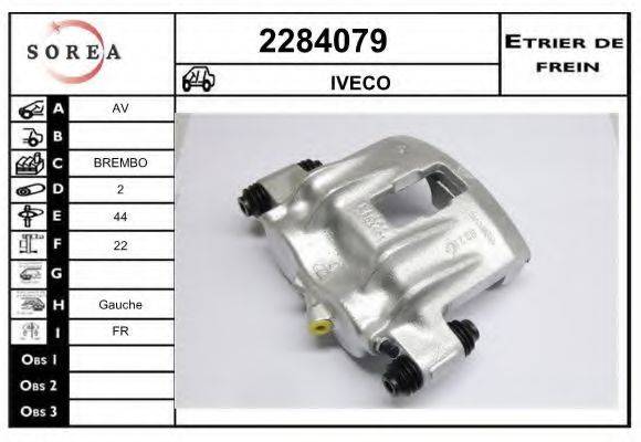 EAI 2284079 Гальмівний супорт