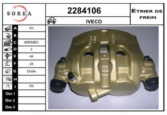 EAI 2284106 Гальмівний супорт