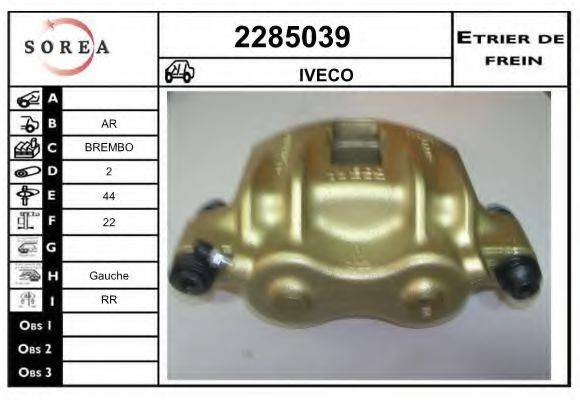 EAI 2285039 Гальмівний супорт
