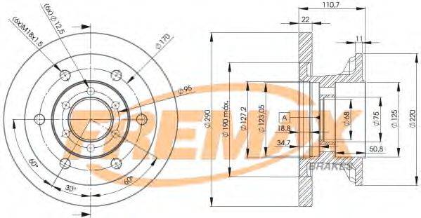FREMAX BD8772 гальмівний диск