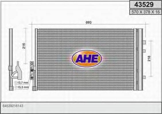 AHE 43529 Конденсатор, кондиціонер