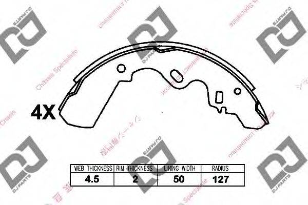 DJ PARTS BS1308 Комплект гальмівних колодок