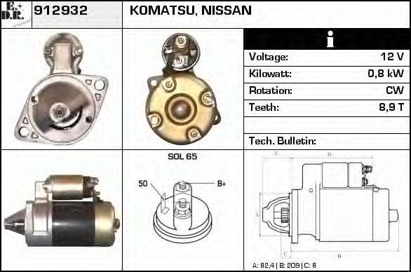 EDR 912932 Стартер