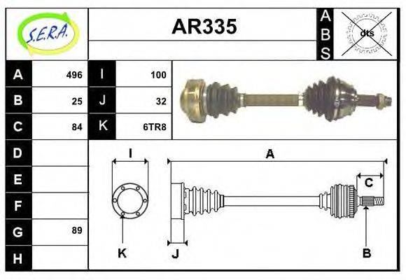 SERA AR335 Приводний вал