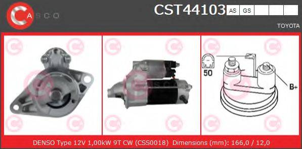 CASCO CST44103GS Стартер