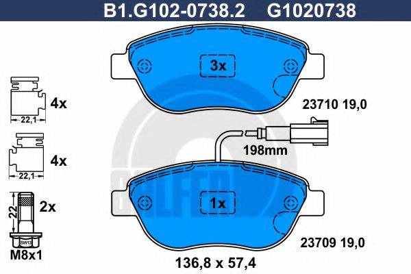 GALFER B1G10207382 Комплект гальмівних колодок, дискове гальмо
