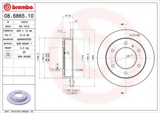 BREMBO 08686510 гальмівний диск