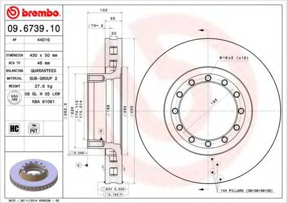 BREMBO 09673910 гальмівний диск
