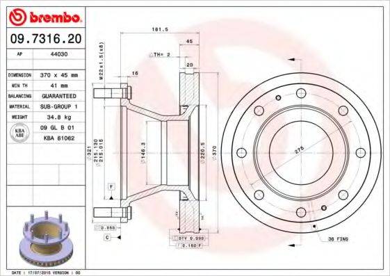 BREMBO 09731620 гальмівний диск