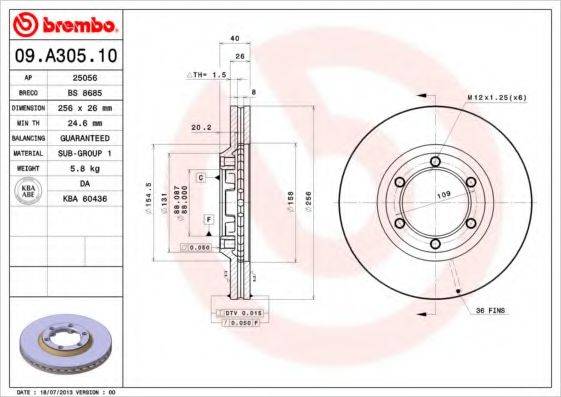 BREMBO 09A30510 гальмівний диск