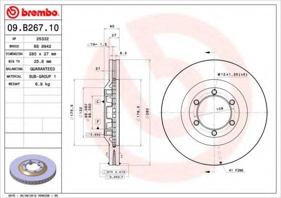 BREMBO 09B26710 гальмівний диск