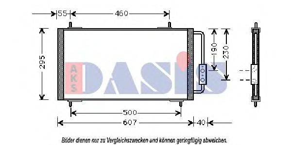 AKS DASIS 022290N Конденсатор, кондиціонер