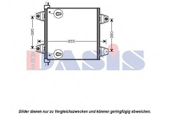 AKS DASIS 292000N Конденсатор, кондиціонер