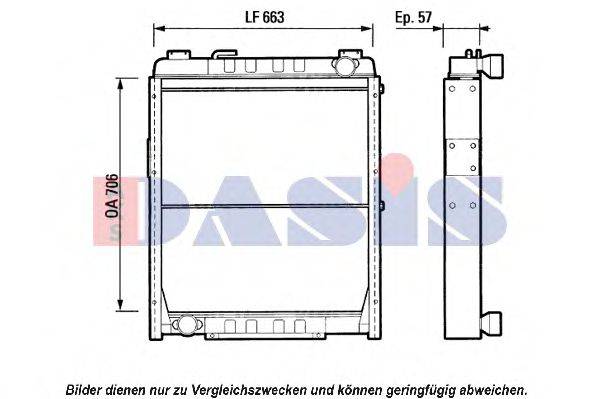 AKS DASIS 400250T Радіатор, охолодження двигуна