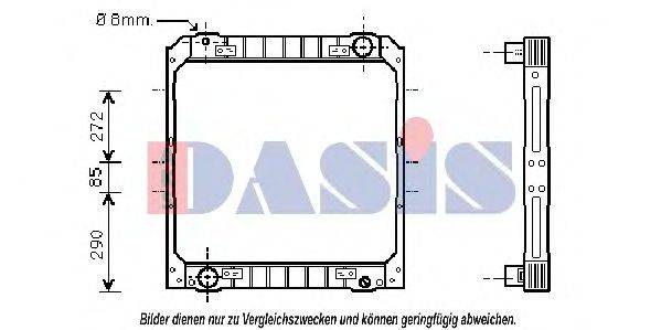 AKS DASIS 400540N Радіатор, охолодження двигуна