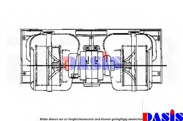 AKS DASIS 742450N Вентилятор салону