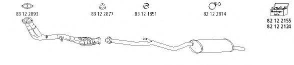 HJS BMW17 Система випуску ОГ