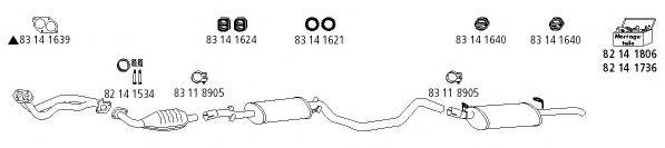 HJS OP595 Система випуску ОГ