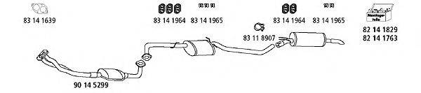 HJS OP848 Система випуску ОГ