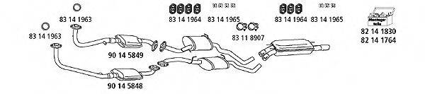 HJS OP853 Система випуску ОГ