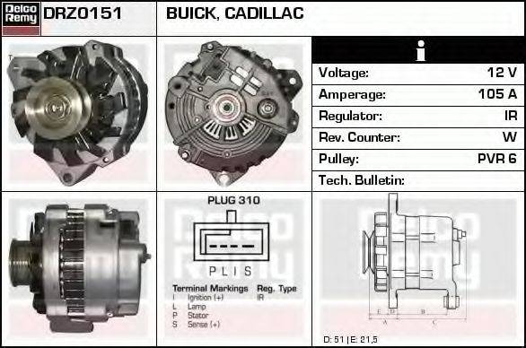 DELCO REMY DRZ0151 Генератор