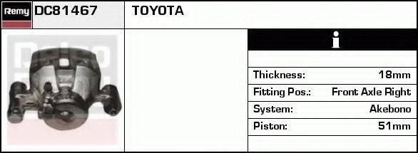DELCO REMY DC81467 Гальмівний супорт