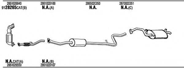 FONOS HYH18844D Система випуску ОГ