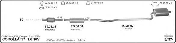 IMASAF 579000022 Система випуску ОГ