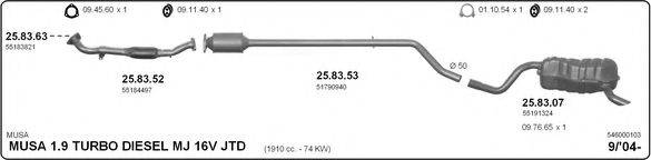 IMASAF 546000103 Система випуску ОГ