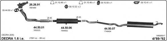 IMASAF 546000017 Система випуску ОГ