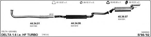 IMASAF 546000043 Система випуску ОГ