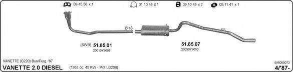 IMASAF 558000073 Система випуску ОГ