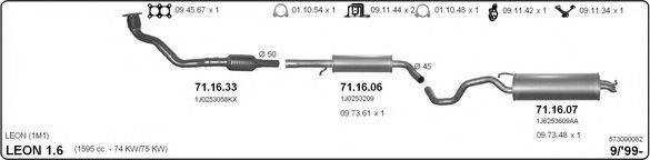 IMASAF 573000082 Система випуску ОГ