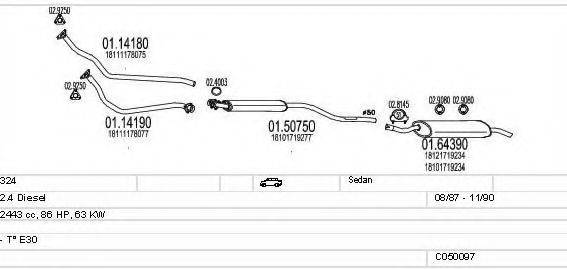 MTS C050097000793 Система випуску ОГ