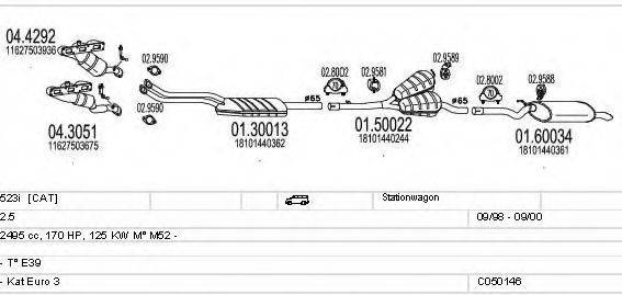 MTS C050146000843 Система випуску ОГ