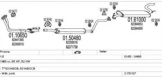 MTS C170137008378 Система випуску ОГ