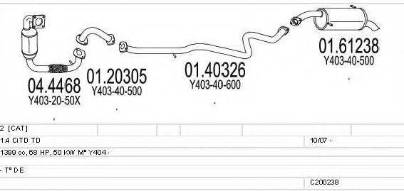 MTS C200238024207 Система випуску ОГ